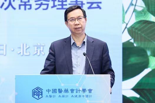 微信图片_20240327202759.jpg